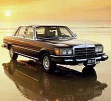 Mercedes-Benz 300 SD der S-Klasse Baureihe 116, USA-Ausführung. Der Typ wurde von 1977 bis 1980 gebaut, die Baureihe 116 von 1972 bis 1980.